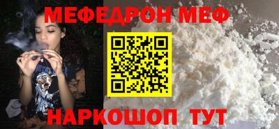 индика Будённовск