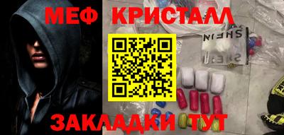 скорость mdpv Бугуруслан