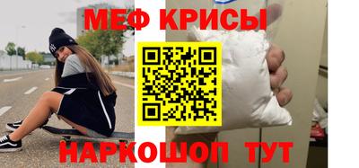 скорость mdpv Бугуруслан
