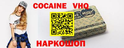 скорость mdpv Бугуруслан