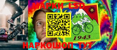 кокаин VHQ Бузулук