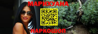 скорость mdpv Бугуруслан