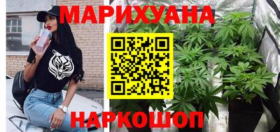 кокаин VHQ Бузулук