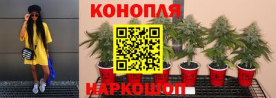 кокаин VHQ Бузулук