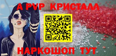 кокаин VHQ Бузулук