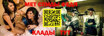 скорость mdpv Бугуруслан