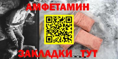 индика Будённовск