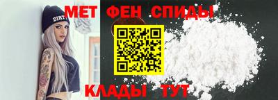 кокаин VHQ Бузулук
