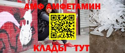кокаин VHQ Бузулук