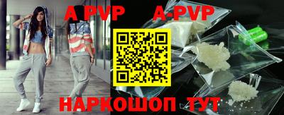 скорость mdpv Бугуруслан