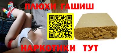 скорость mdpv Бугуруслан