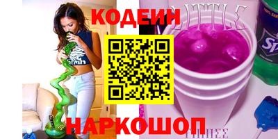скорость mdpv Бугуруслан