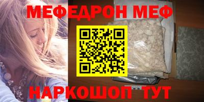 кокаин VHQ Бузулук