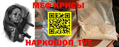 скорость mdpv Бугуруслан