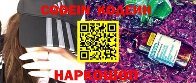 индика Будённовск