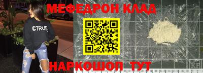 гашик Нальчик